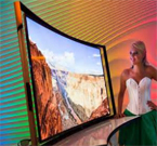 대형TV