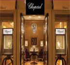 shopard